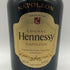 ヘネシー ナポレオン ブラスドール 旧 700ml 40% Hennessy コニャック【A0】