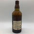 東京都限定◆サントリー 山崎 シングルモルト NV 700ml 43% SUNTORY YAMAZAKI 【D4】