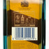 ジョニーウォーカー ブルーラベル 750ml 43% Johnnie Walker スコッチウイスキー【M】