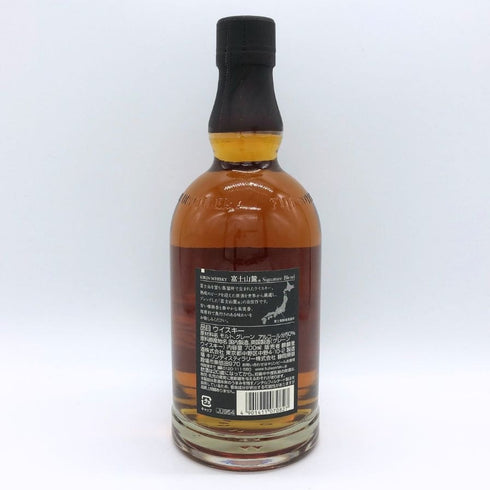 東京都限定◆キリンウイスキー 富士山麓 シグニチャーブレンド 700ml 50% FUJI SANROKU Signature Blend 【A2】