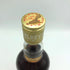 ギルビーズ スペイ ロイヤル ファイン オールド 特級 760ml 43% GILBEY’S SPEY ROYAL スコッチウイスキー【I4】