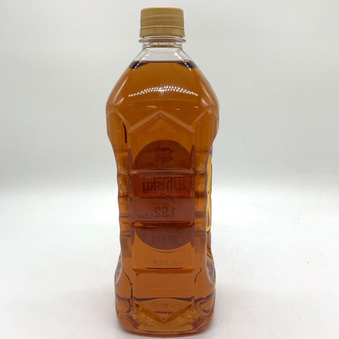 東京都限定◆サントリー ウイスキー 角 1920ml 40% SUNTORY WHISKEY 【F4】