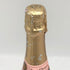 ヴーヴ クリコ ポンサルダン ロゼ 750ml 12% Veuve Clicquot Ponsardin ROSE NV シャンパン【I1】