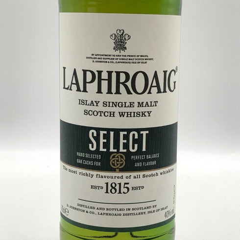 ラフロイグ セレクト 700ml 40% LAPRHROAIG SELECT スコッチウイスキー【R4】