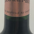 シャトー バーン オー ブリオン 2003 750ml 12.5% Chateau Bahans Haut-Brion ボルドーワイン【R2】