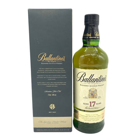バランタイン 17年 オリジナル 700ml 43% Ballantine's スコッチウイスキー【B1】