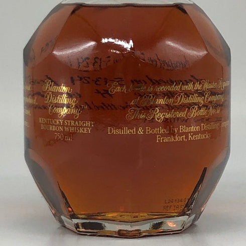 ブラントン ゴールドエディション 2024 バーボン 750ml 51.5% Blanton's Gold Edition バーボン【N2】