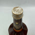 東京都限定◆サントリー ウイスキー ミレニアム 15年 2000 700ml 43% SUNTORY WHISKY Millennium 【I3】