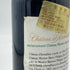 シャトー ダルマイヤック 1996 375ml 12.5% Chateau d'Armailhac ボルドーワイン【N2】