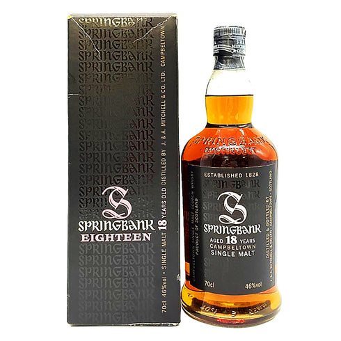 スプリングバンク 18年 シングルモルト 旧ラベル 9000本限定 700ml 46% SPRINGBANK SINGLE MOLT スコッチウイスキー【O】