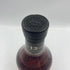 ハイランドパーク 12年 旧ボトル 750ml 43% HIGHLAND PARK 【L4】