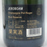 ポル ロジェ エクストラ キュベ リザーブ シャンパン 750ml 12.5% POL ROGER EXTRA CUVEE DE RESERVE シャンパン【U1】