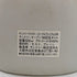 東京都限定◆サントリー ローヤル12年 オープン 1996 記念ボトル 500ml 43% SUNTORY ROYAL 1330g【H1】