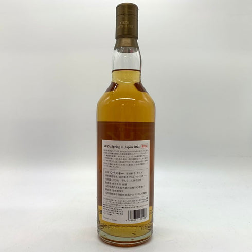 東京都限定◆遊佐蒸溜所 スプリング イン ジャパン 2024 700ml 55% YUZA Spring in Japan 【O】