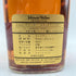 ジョニー ウォーカー ブラックラベル エクストラ スペシャル 特級 黒金キャップ 750ml 43% Johnnie Walker Black Label Extra Special スコッチウイスキー【B4】