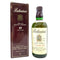 バランタイン 17年 ベリーオールド 青青紋章 旧ボトル 750ml 43% Ballantines's Very Old 【V4】