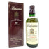 バランタイン 17年 ベリーオールド 青青紋章 旧ボトル 750ml 43% Ballantines's Very Old 【V4】