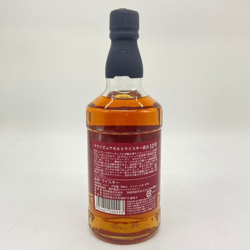 東京都限定◆マツイ 倉吉 12年 ピュアモルトウイスキー 700ml MATSUI 【M1】