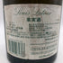 ルイ ラトゥール シュヴァリエ モンラッシェ 2006 750ml 14% LOUIS LATOUR 白ワイン【AFA15】