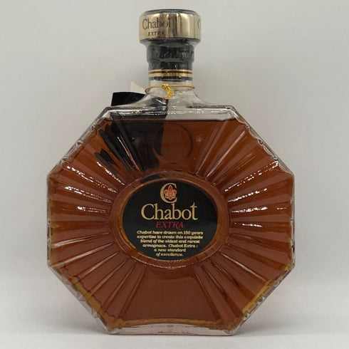 シャボー エクストラ アルマニャック 八角形ボトル 700ml Chabot ブランデー【K2】