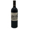 シャトー デュルフォール ヴィヴァン グランクリュ 2023 13.5% 750ml CHATEAU DURFORT VIVENS ボルドーワイン【Q2】
