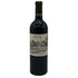 シャトー デュルフォール ヴィヴァン グランクリュ 2023 13.5% 750ml CHATEAU DURFORT VIVENS ボルドーワイン【Q2】