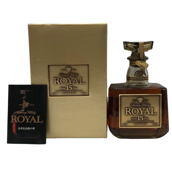 東京都限定◆サントリー ローヤル プレミアム 15年 ゴールドボトル 43% 700ml SUNTORY 【N0】