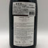 アンリ ノーダン フェラン ラドワ プルミエクリュ ラ コルヴェ ルージュ 2022 750ml 12% Henri Naudin Ferrand Ladoix 1er Cru La Corvee ブルゴーニュワイン【T1】