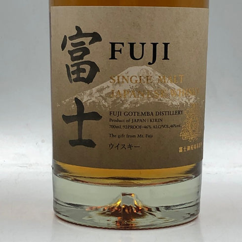 東京都限定◆キリン 富士御殿場蒸溜所 富士 シングルモルト ウイスキー 700ml 46% KIRIN FUJI GOTEMBA DISTILLERY 【G2】