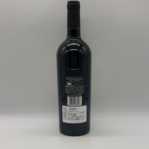 ザ プリズナー ワインカンパニー アンシャックルド レッドブレンド 2023 750ml 14.5% THE PRISONER カリフォルニアワイン【P1】