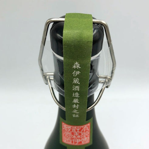 森伊蔵 極上の一滴 25% 720ml 芋焼酎【Q2】