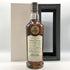 ゴードン&マクファイル コニサーズチョイス ストラスアイラ スコッチ 15年 2009-2025 700ml 56.6% Gordon & MacPhail スコッチウイスキー【R4】