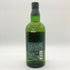東京都限定◆サントリー 白州 10年 700ml 40% SUNTORY 【SKU】