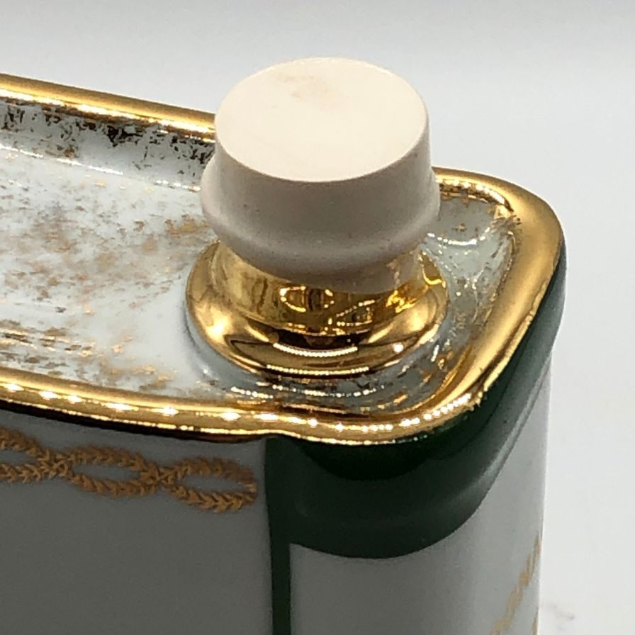 カミュ ナポレオン ブック 陶器ボトル 白緑 700ml 40％ CAMUS