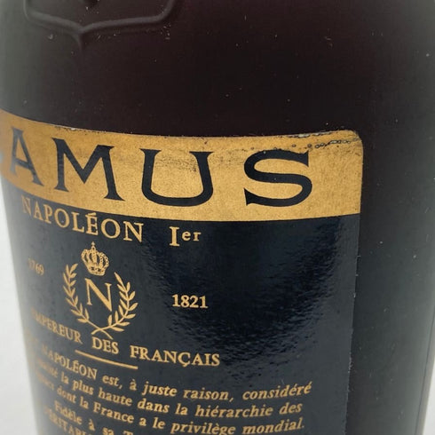 カミュ ナポレオン ラ グランマルキ 700ml 40% CAMUS NAPOLEON LA GRANDE MARQUE コニャック【K】