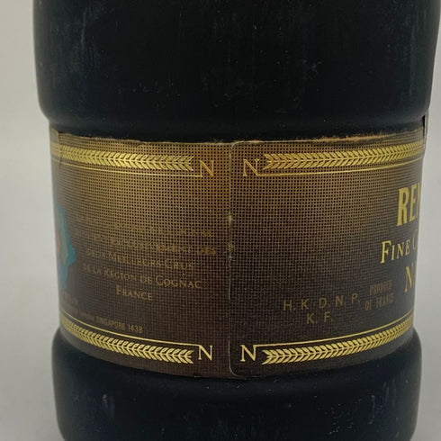 レミーマルタン ナポレオン ファインシャンパーニュ 700ml 40% REMY MARTIN NAPOLEON FINE CHANPAGNE コニャック【X1】