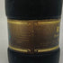 レミーマルタン ナポレオン ファインシャンパーニュ 700ml 40% REMY MARTIN NAPOLEON FINE CHANPAGNE コニャック【X1】