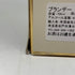 ジャクロ グランド エイジ フィーヌ ド ブルゴーニュ 25年 700ml 43% JACOULOT LE GRANDS AGED FINE DE BOURGOGNE ブランデー【O】