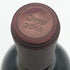 オーパスワン 2019 750ml 13.5% OPUS ONE カリフォルニアワイン【Q】