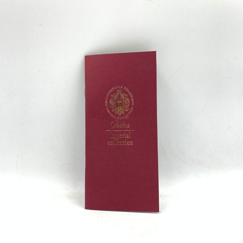 ラドガ インペリアルコレクション シルバー ウィズ ブルー フラワーズ 700ml 40% LADOGA Imperial Collection 【I1】