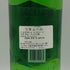 コカレロ クラシコ 700ml 29% COCALERO CLASICO リキュール【E3】