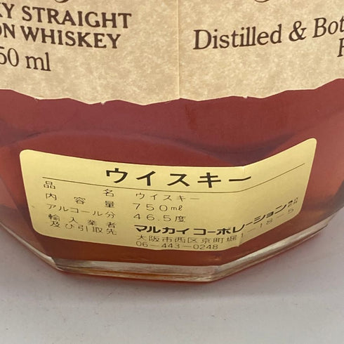 ブラントン シングルバレル バーボン 2022 750ml 46.5% Blanton's SINGLE BARREL BOURBON 【U4】