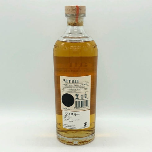 アラン バレルリザーブ 43% 700ml ARRN スコッチウイスキー【K0】