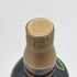 東京都限定◆サントリー 山崎 10年 ピュアモルト グリーンラベル 750ml 40% SUNTORY PURE MALT 【V1】