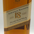 ジョニーウォーカー 18年 アルティメット 750ml 40% JOHNNIE WALKER スコッチウイスキー【G1】