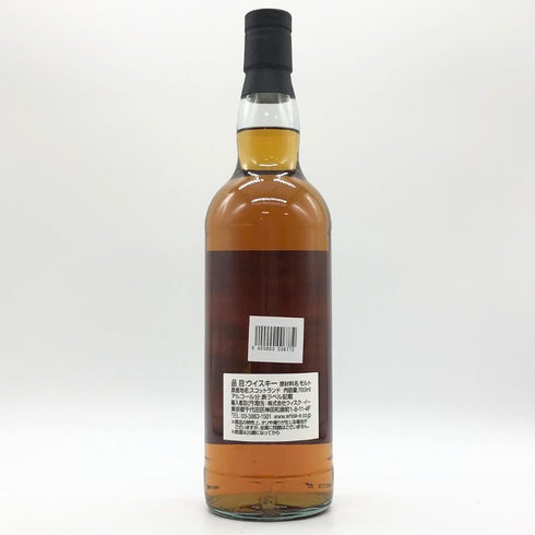 ライフ イン ルーインズ インチガワー 7年 2016 700ml 60.9% INCHGOWER スコッチウイスキー【E】