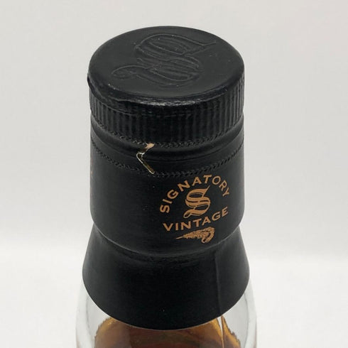 シグナトリー ヴィンテージ 100ブリティッシュプルーフ コレクション グレンオード 12年 2012 700ml 57.1% Signatory Vintage 100 Proof Glen Ord スコッチウイスキー【B4】