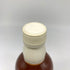 東京都限定◆ニッカ シングルモルト 余市 石炭直火蒸溜 ウイスキー 500ml 43% NIKKA YOICHI 【T】
