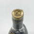 ヘネシーXO クリアボトル 金キャップ 700ml 40% Hennessy コニャック【V1】