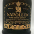 メイフォー ナポレオン 700ml 40% NAPOLEON MEYFOR ブランデー【Z0】